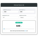 Калькулятор светочувствительности сенсоров OmniVision